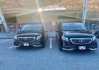 Gaziantep Vip Transfer, Gaziantep Vip Ulaşım